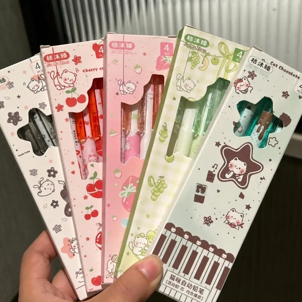 4pcs Durable 0.5mm 2B Lead Mechanical Pencil Set Break Resistant Kawaii Stationery Automatic Pencil Student Writing Pencil Gift
