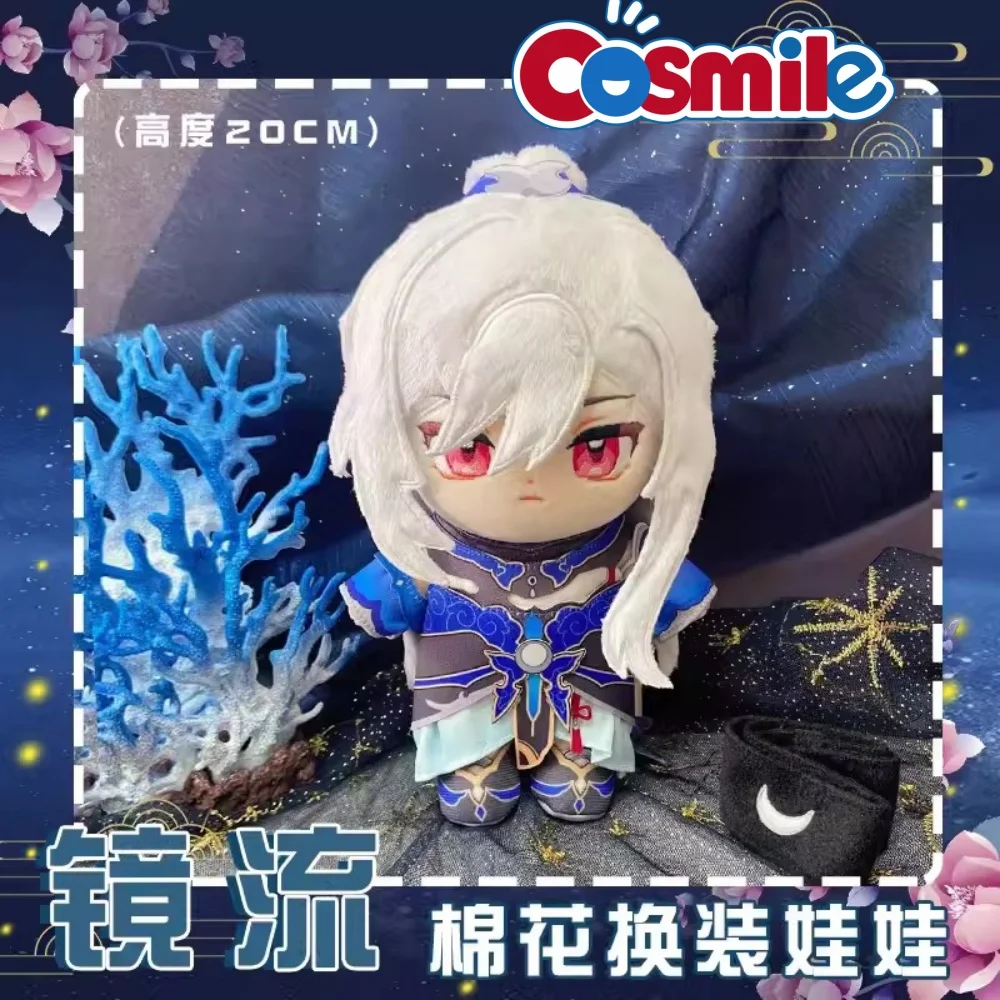 

Cosmile Game Honkai: Star Rail Jingliu 20cm Plush Doll Toy Clothes Outfit Anime Cosplay Props Cute Lovely C