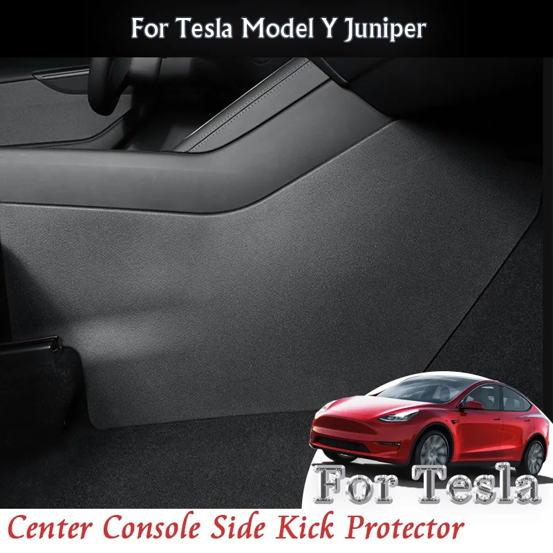 

For Tesla Model Y Juniper 2025 Car Center Console Side Kick Protector Kick Protector Decoration Accessories Interior Kit
