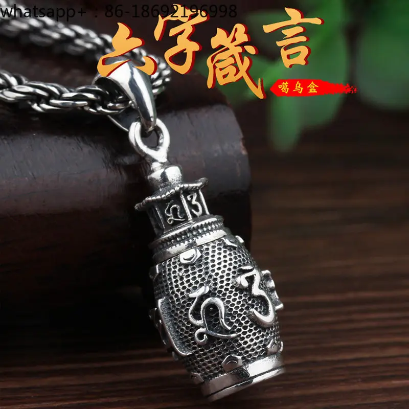925 Sterling Silver Gawu Box Pendant Vintage Six Character Scripture Necklace Pendant