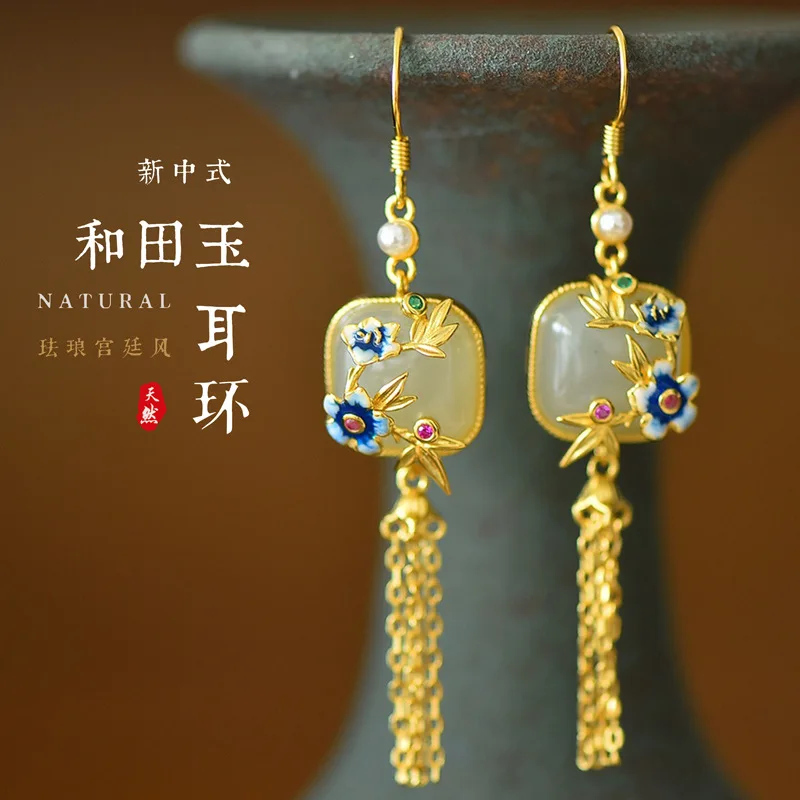 

With Certificate New Chinese Palace Style S925 Silver Inlaid Hetian Jade Earrings Long Tassel Plum Blossom E