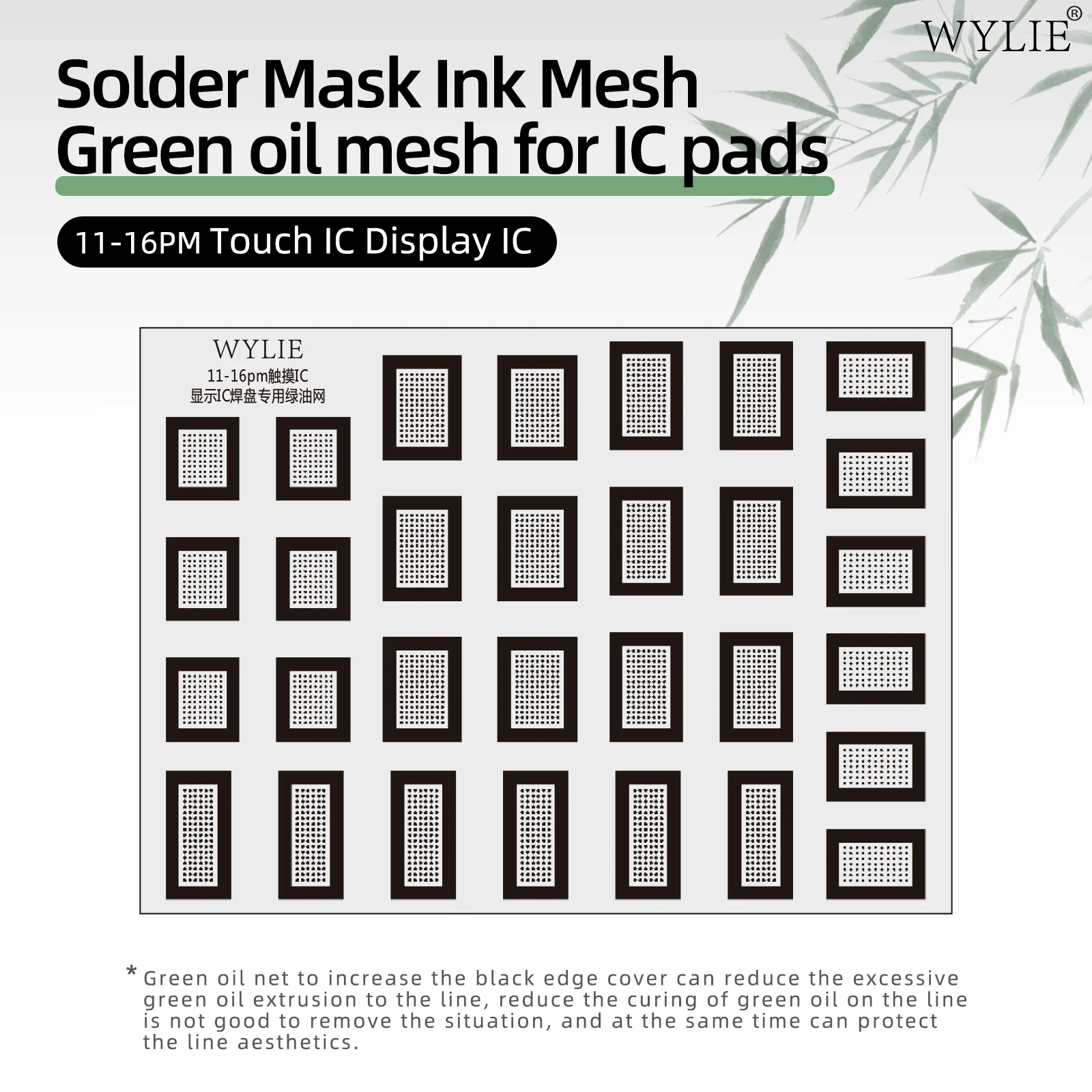 WYLIE Display IC Green Oil Net UV Solder Mask Ink BGA Reballing Stencils for iPhone 11 - 16 Pro Max Touch IC Pads Chip Steel Net