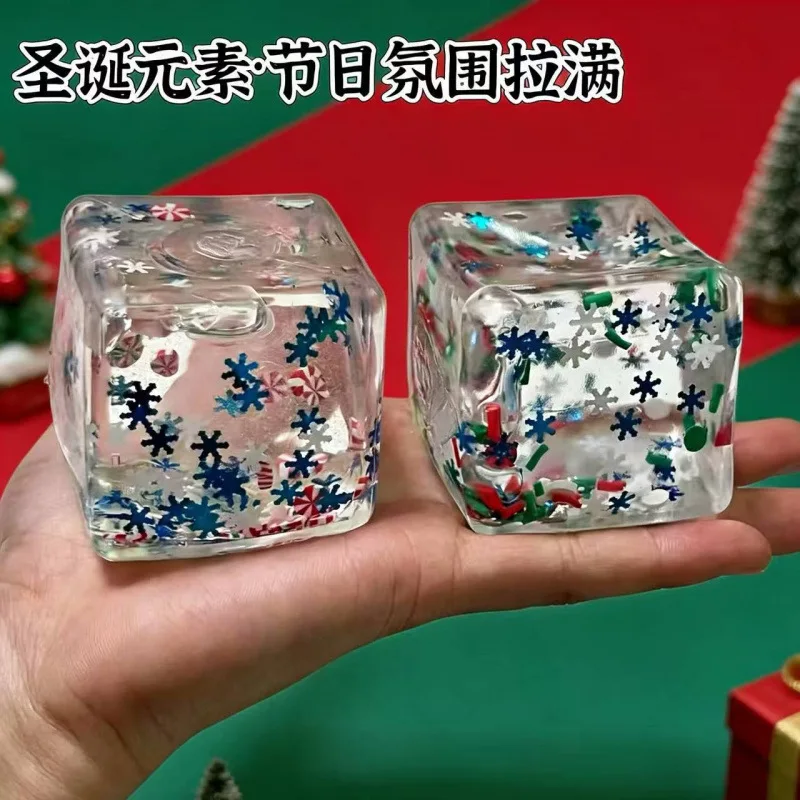 Christmas Limited Maltose Ice Cube Squishy Toy, Square Stress Relief Fidget Toy, Cute Christmas Gift for Kids Adults One random