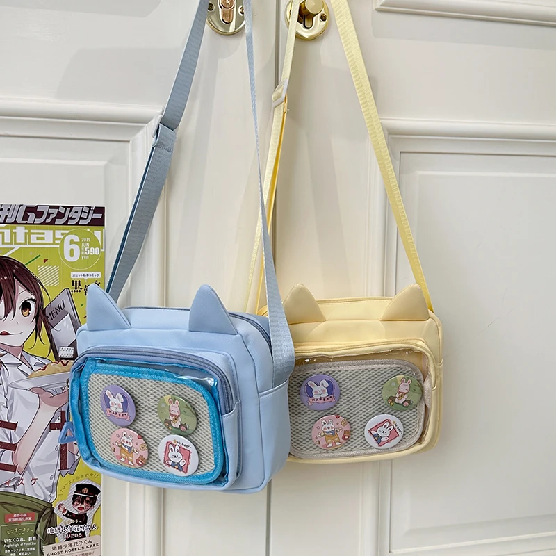 Cheap Price Cute Ca…