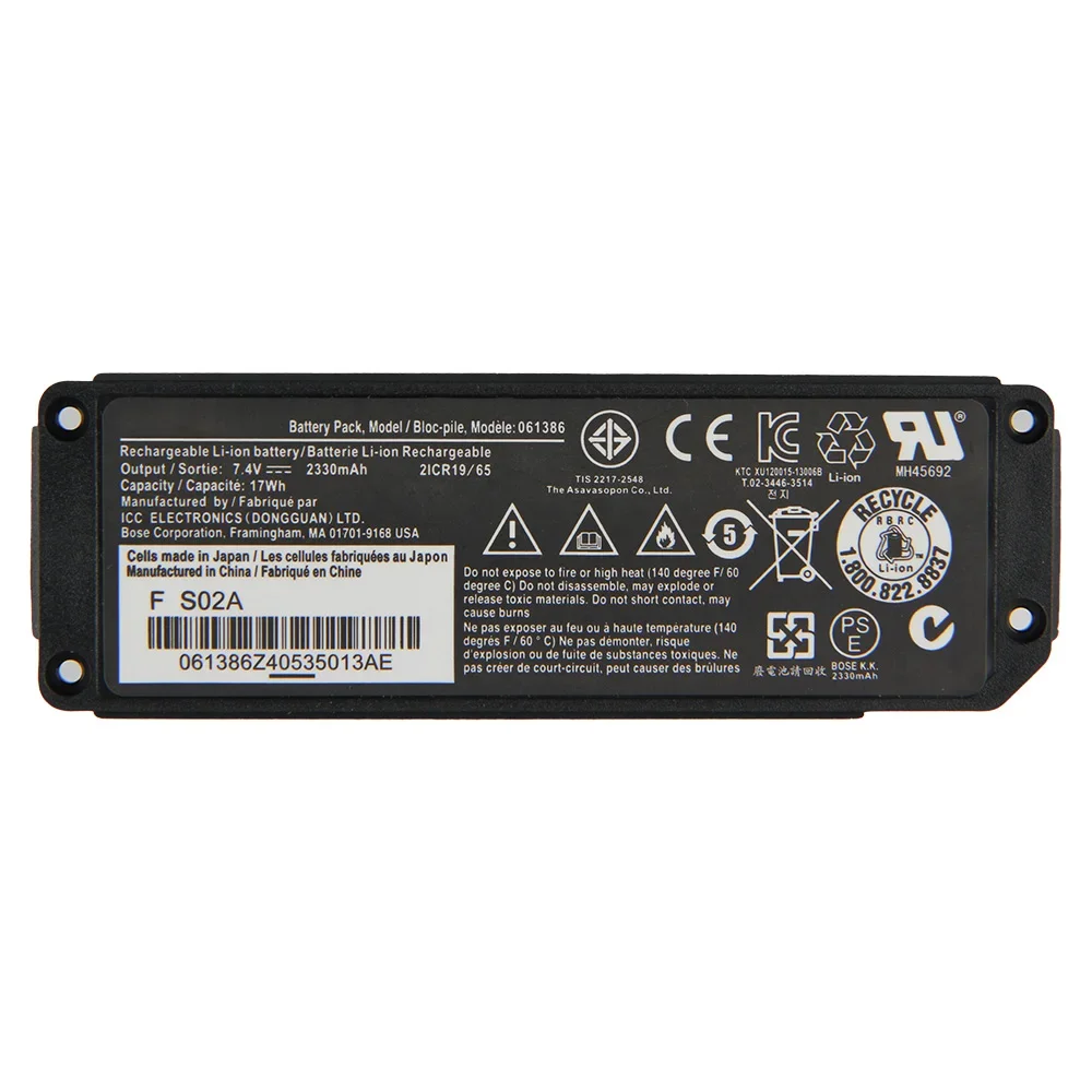Premium Replacement Battery 061384 063404 063287 061386 061385 For BOSE SoundLink Mini I Bluetooth Speaker Long Lifespan image 3
