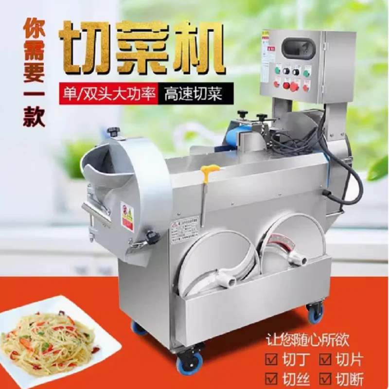 인기 바나나 플랜틴 롱칩 절단기 감자 슬라이싱 기계