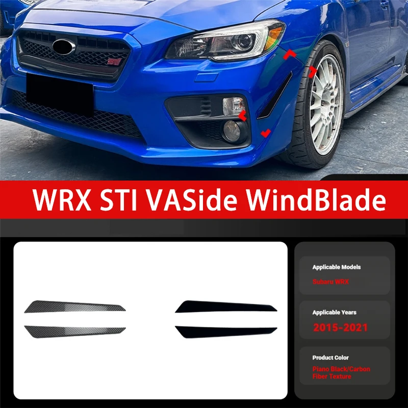 2015-2021年トヨタ・スバルwrx-sti-va専用エアカッターカーステッカークロスボーダーモディフィケーションに適用