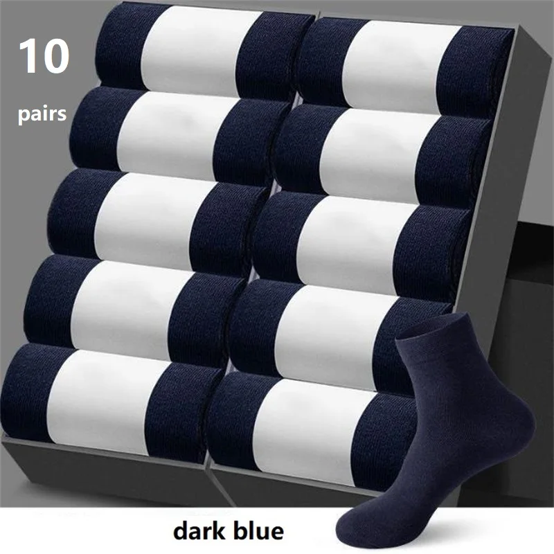 

10 пар мужских носков из чистого хлопка, однотонные повседневные офисные деловые длинные носки больших размеров, дышащие мягкие мужские носки EU39-48