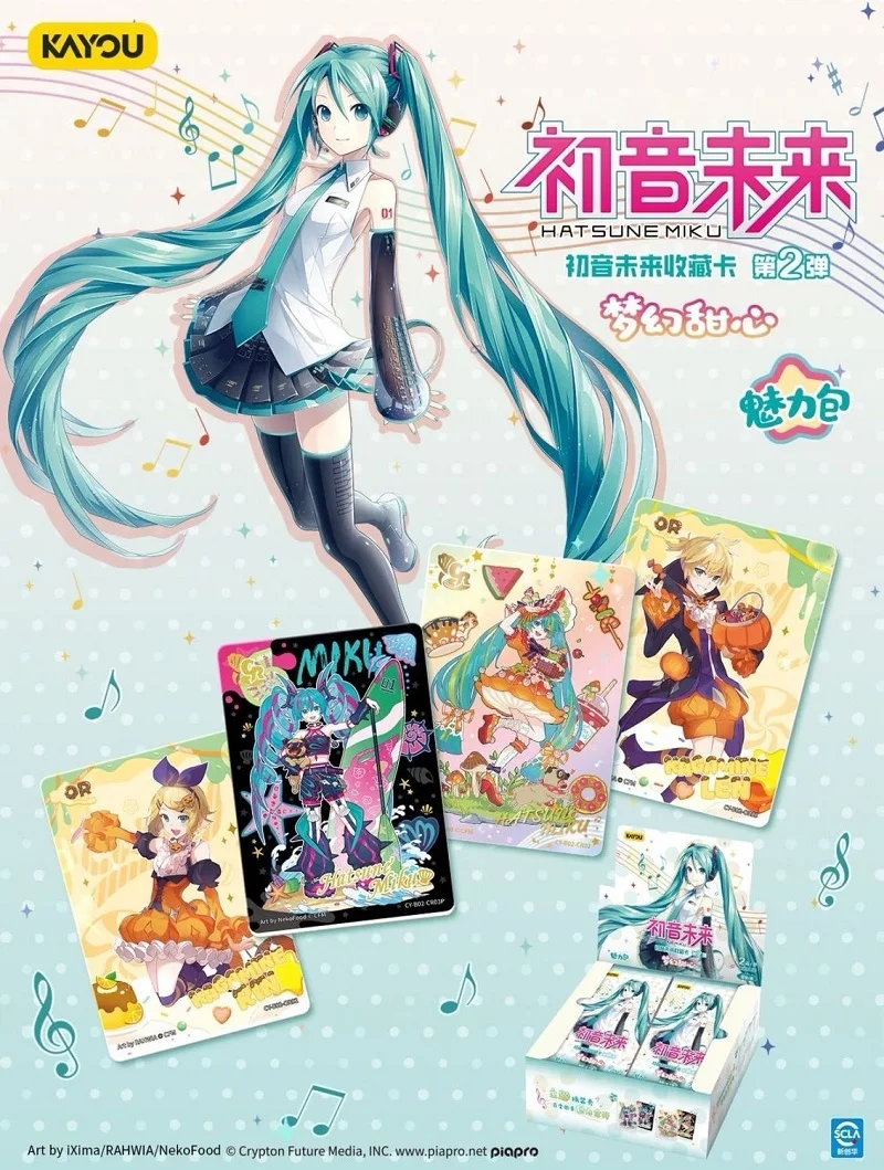 KAYOU Original Hatsune Miku Karten-Charm-Pack Shining Superstar Party Show Karten CR OR UTR Seltene Sammelkarten Spielzeug – Detail 24