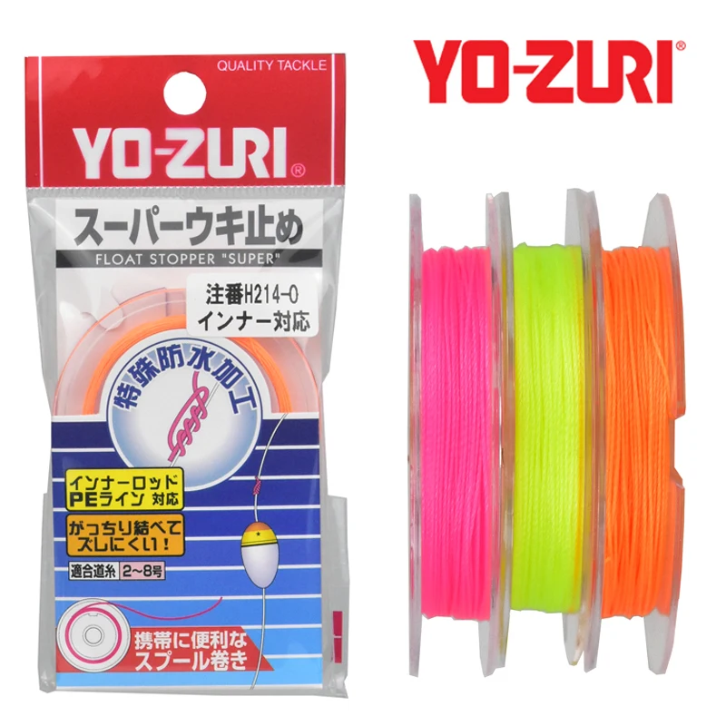 Japan Imported Cotton Thread Festival YO-ZURI Boutique Jiyu Small Accessories Main Thread Stop Knot Does Not Damage The Thread