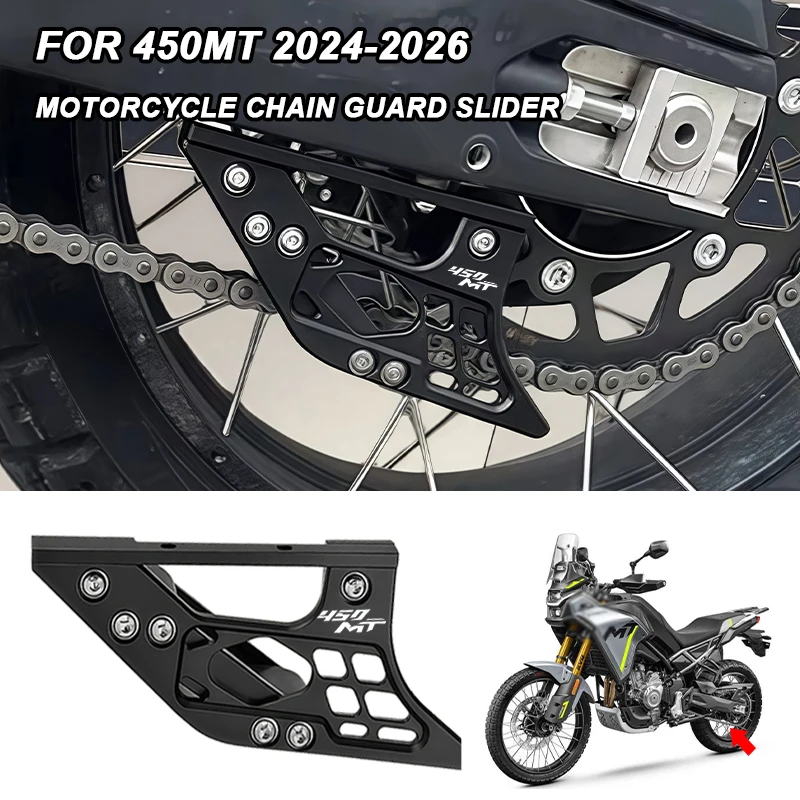 

2025 NEW Motorcycle Chain Swingarm Guide Slider Roller Guard Chian Protect Cover For CFMOTO 450MT mt450 CF 450 MT 450mt 2024