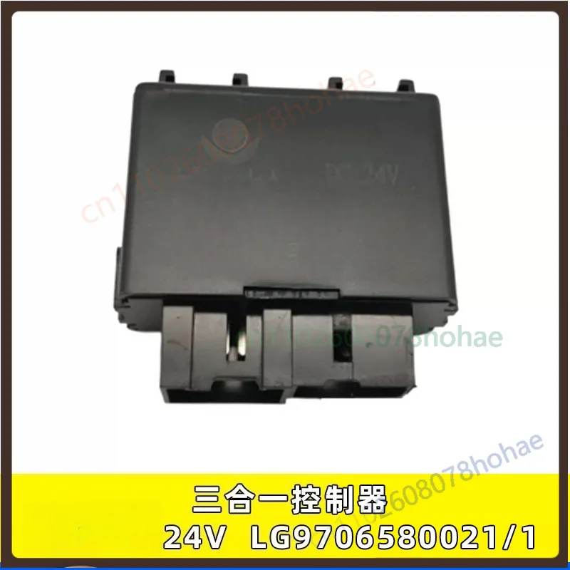 For Sinotruk  Howo Light Truck LG9706580021 3‑in‑1 Flasher Relay Replacement Parts
