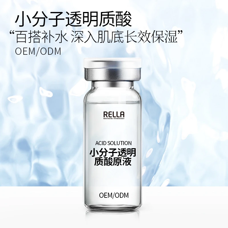 1ml Facial Beauty Anti-Wrinkle Anti-Aging Skin Care