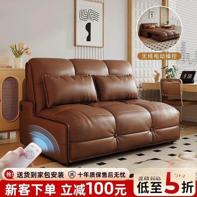 Electric sofa bed intelligent small apartment living room bedroom study voice remote control office multi-functional storage