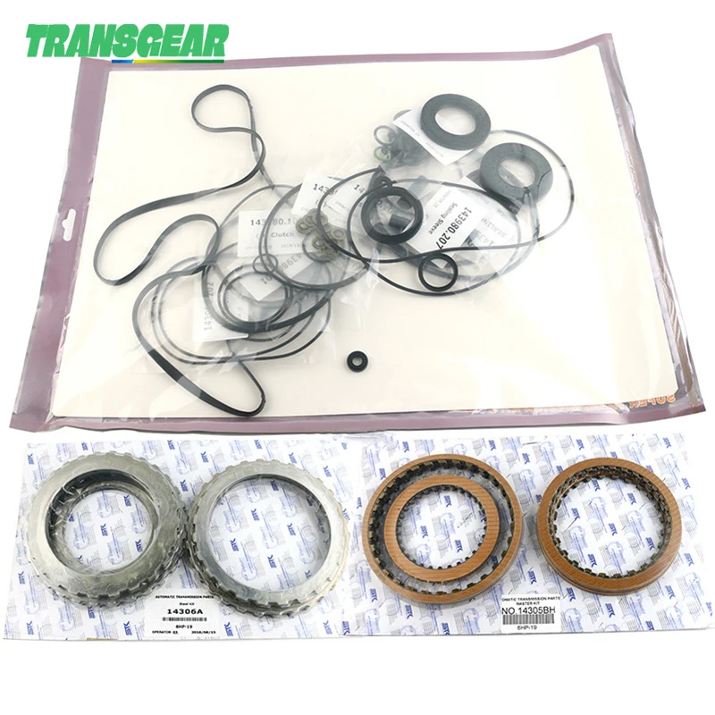 

New 6HP19 6HP21 Automatic Transmission Master Kit Clutch Plates Friction Kit Suit For BMW Audi