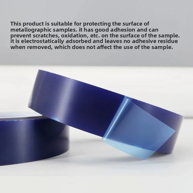 Metallographic Blue Anti-Oxidation Protection Tape – Corrosion Resistant PVC Film for Metal Sample Lab Supplies
