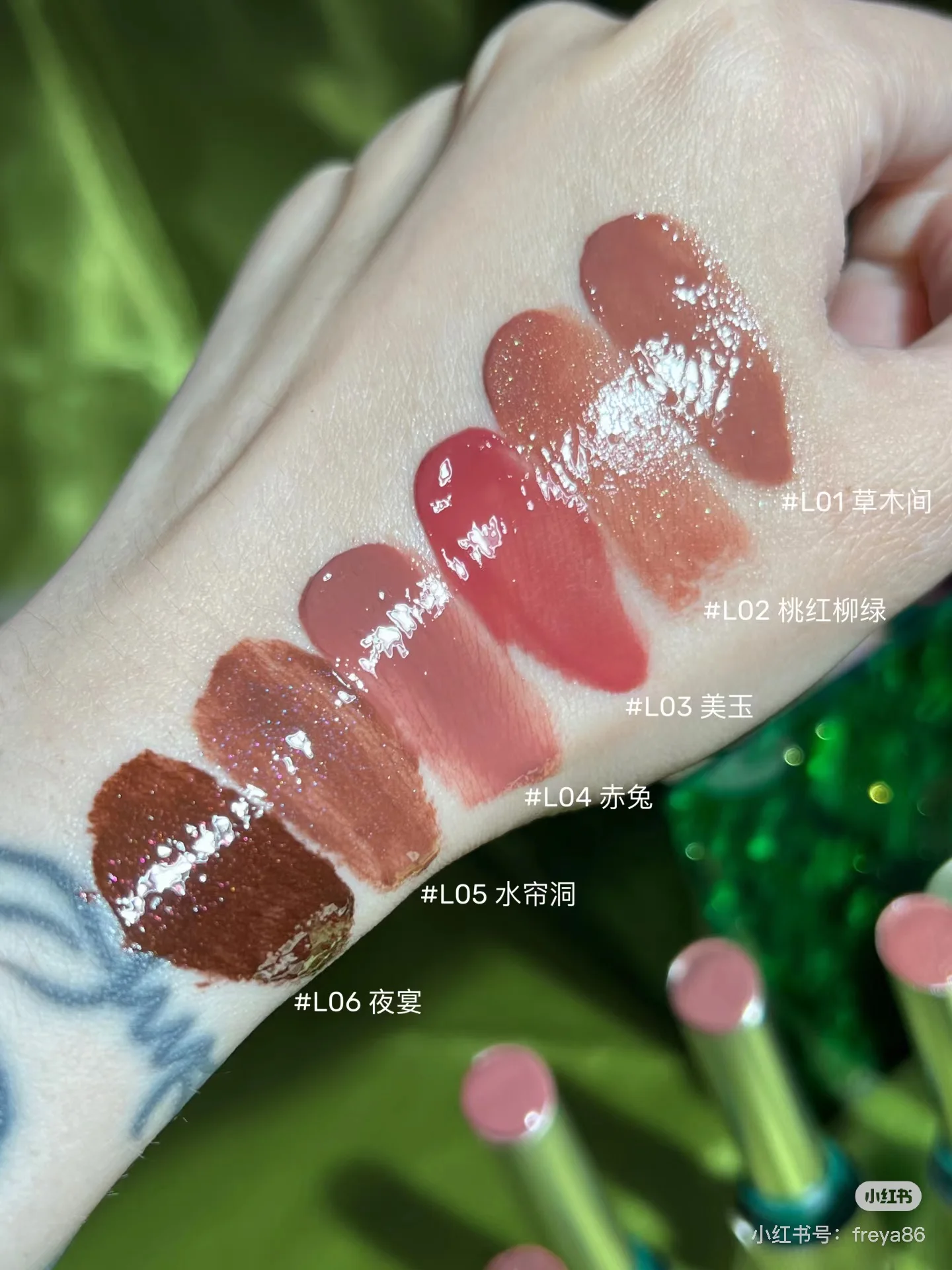 Girlcult Flat Peach Series Mirror Long-Lasting Lip Gloss Waterproof Non-stick Cup Lip Tint Moisturizing Shine Glitter Lipstick