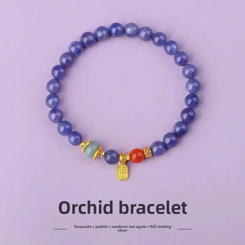 Tanzanite South Redstone Bracelet Women's Jade Lucky Brand Ins Hand String Chinese Trendy Lavender Purple Duobao Beaded Jewelry