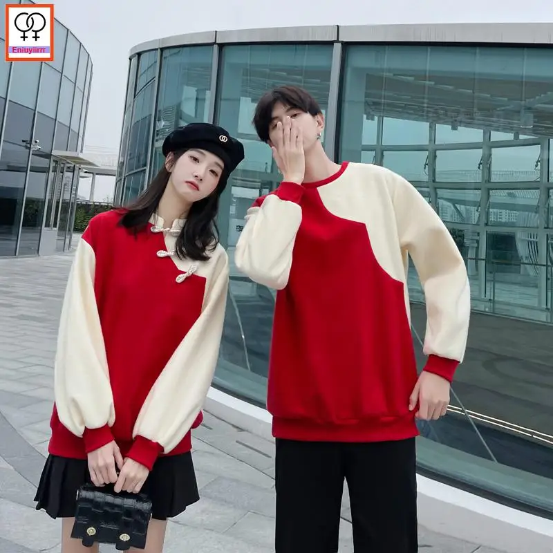 Matching Couple Clothes 2023 Holiday Hoodies Sweatshirts Winter Outfits Date Girls Boyfriend Female Male Button Couple Hoodies