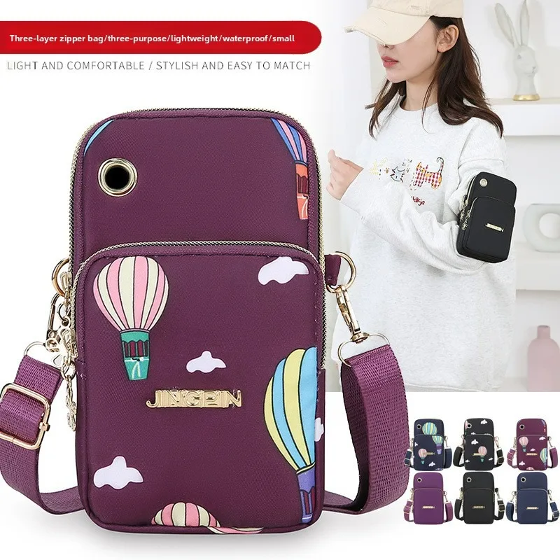 Fashion Versatile Simple New Women's Mobile Phone Bag Crossbody Mini Small Bag Versatile Canvas Bag Vertical Portable Change Bag