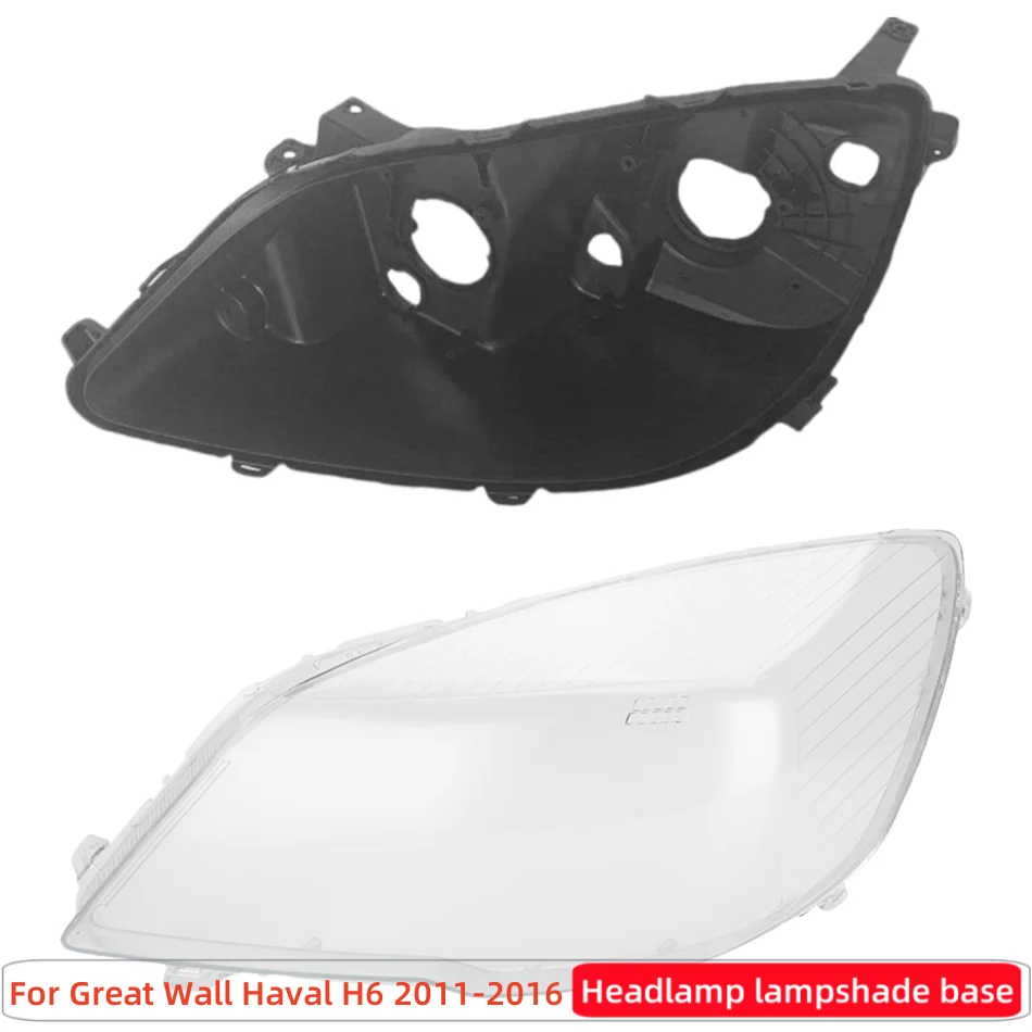 

For Great Wall Haval H6 2011 2012 2013 2014 2015 2016 Car Accessory Base Head Lamp Shell Headlamp Back Housing Glass Headlight