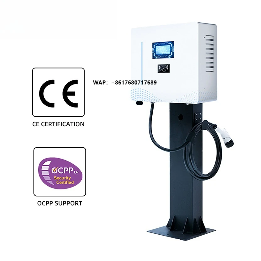 

EV Fast Charger 40KW 5m Customizable Display Screen Control Column Style/Wall-mounted Style
