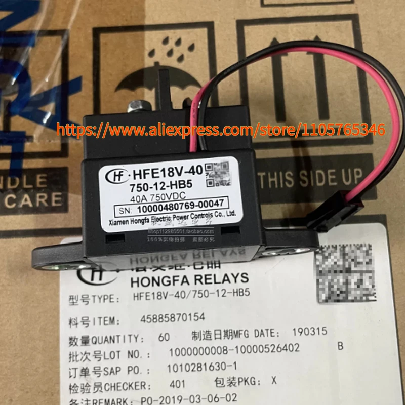 1pcs HFE18V-40-750-12-HB5 HFE18V-40-750-12-HL5 40A 750VDC 100% Original HF New Energy High-Voltage DC Relay