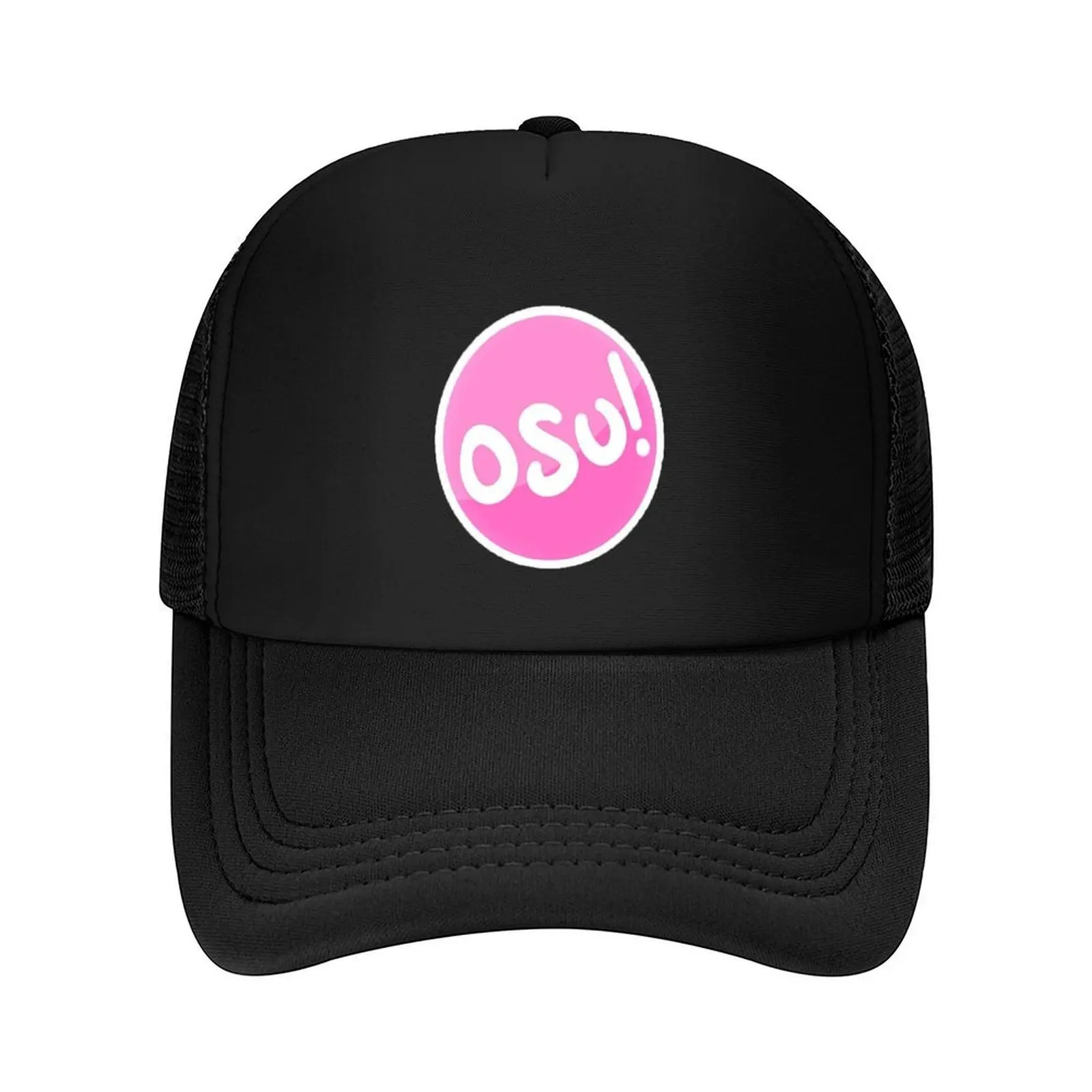 Osu! Baseball Cap S… - image