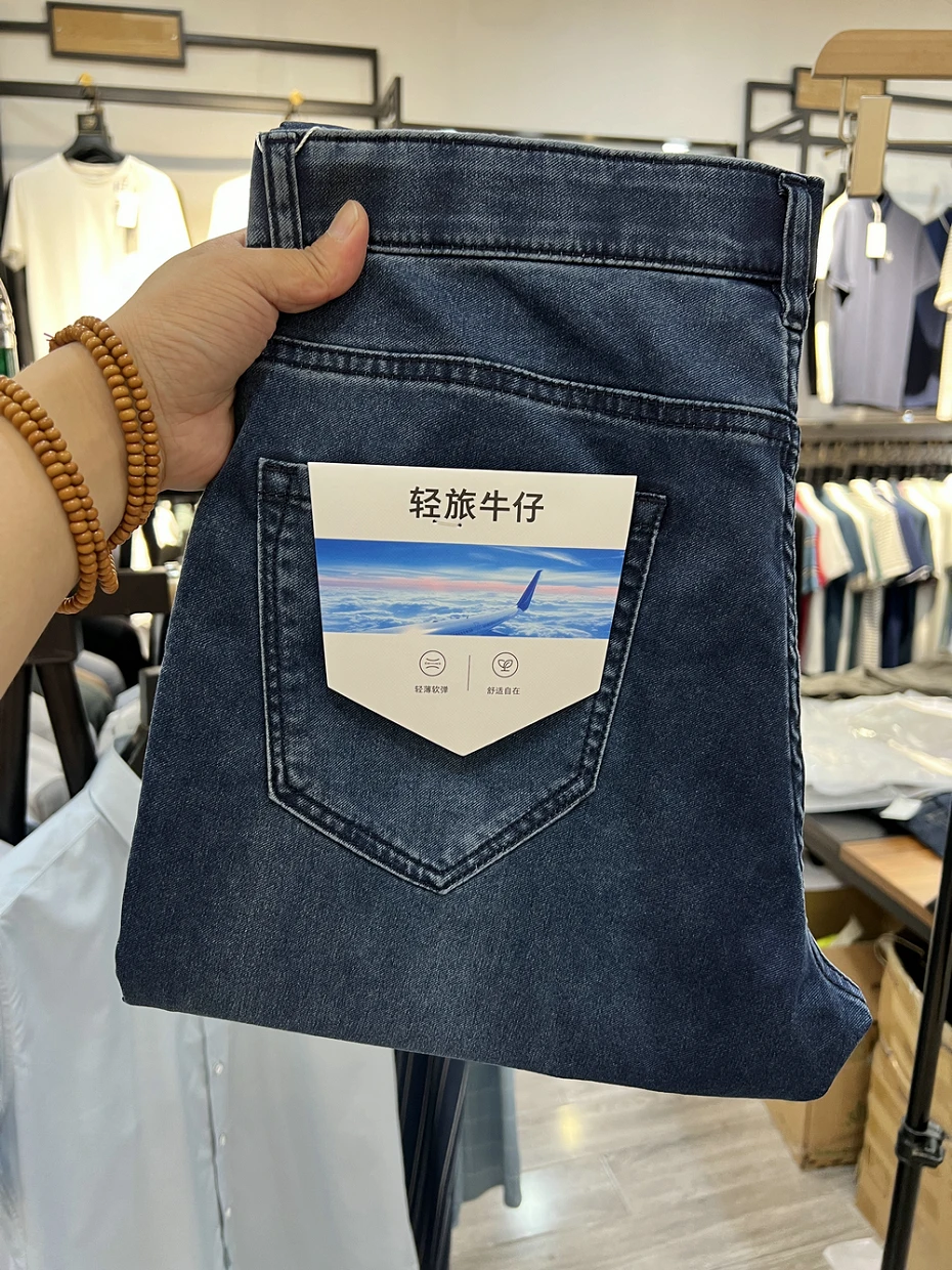 

Washed Denim Jeans Detailed Soft Cotton Straight Leg Casual Spring Autumn Men's Fashion City Breathable Long Pants
