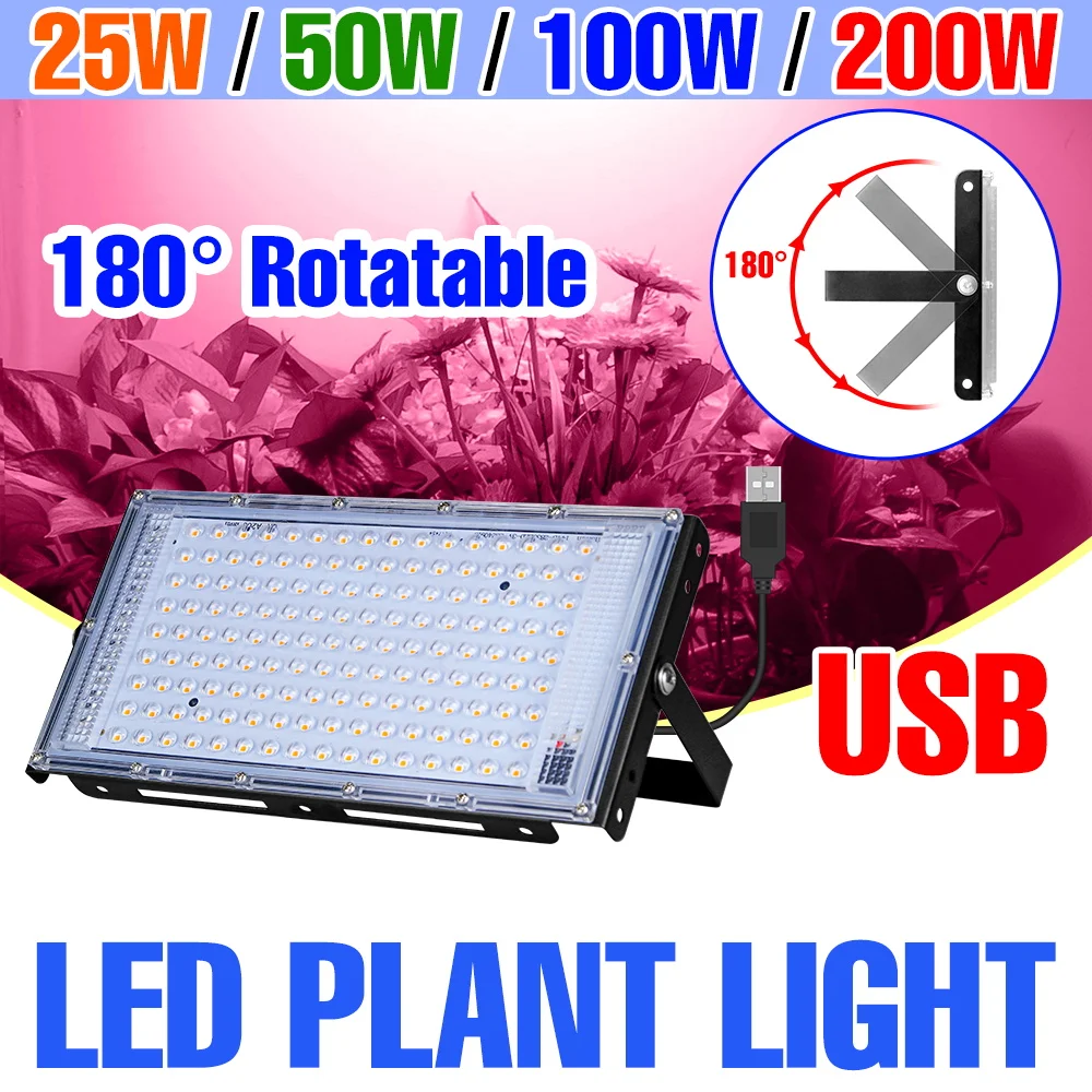 LED Grow Light 5V Full Spectrum Plant Fill Lamp USB Greenhouse Tent Vegetable Fruit Succulent Hydroponics Cultivation Lighting