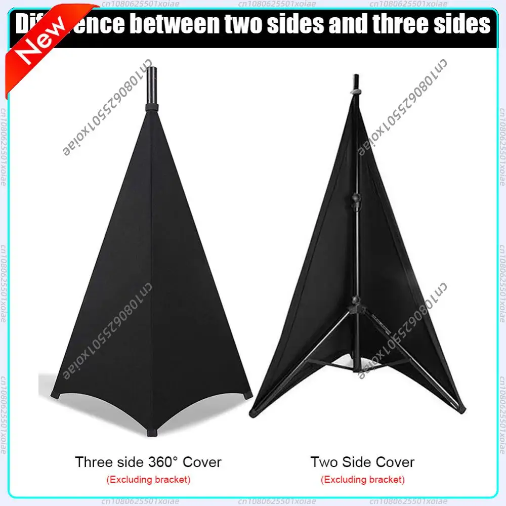 

Speaker Stand Cover Universal Flexible Stretchable Lighting Tripod Stands Skirt Scrim Cover for DJ Light Speaker Stand Accessory