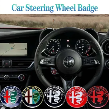 アルファロメオステアリングホイールバッジ車のボンネットフロントエンブレムジュリアステルヴィオジュリエッタ 156 159 147 水戸トナーレブレラディスコボラ