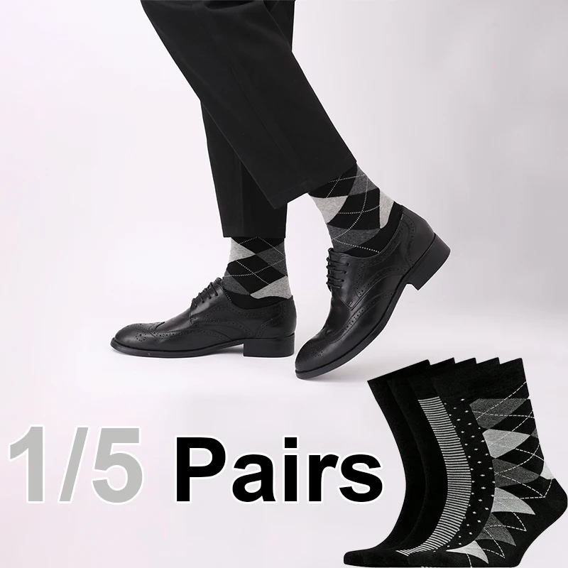 

1/5 пары мужских ретро-носков для бизнеса, длинные, с защитой от запаха, впитывающие пот, модные, простые, мягкие, удобные, на все сезоны, повседневные носки
