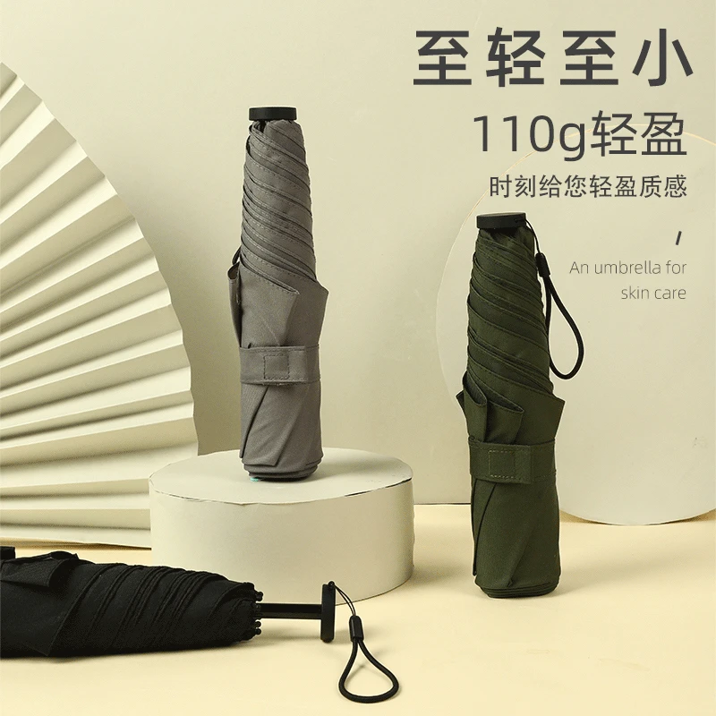 Umbrell Fold Sunnya UV Protective Sunshade Umbrella Sun Umbrella