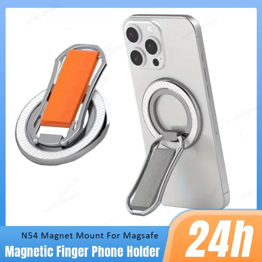 N54 Magnetic Finger Ring Phone Holder Foldable Elastic Finger Strap Cell Mount For Magsafe iPhone 16 15 14 13 12 Samsung Stand