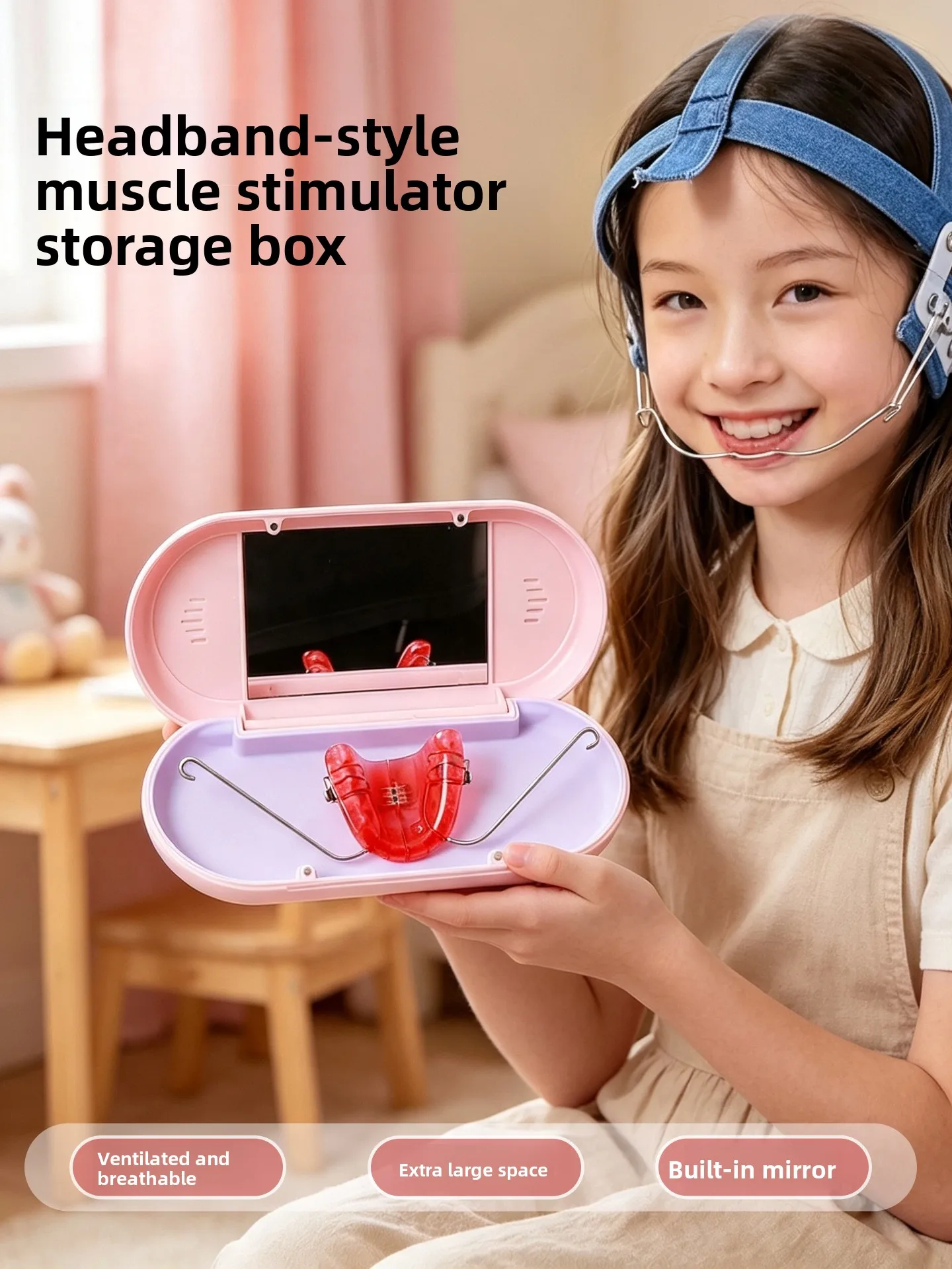 子供用矯正器具収納ボックス-通気性のあるヘッドギアエキサイターリテーナーケース-口腔外弓装置容器