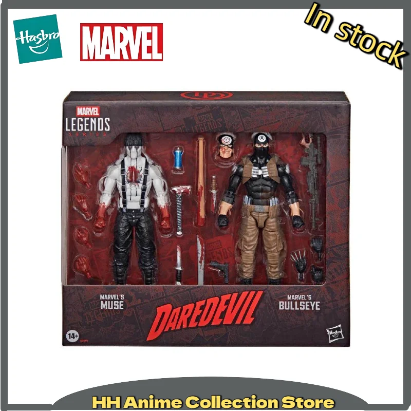 Original NEW Hasbro Marvel Legends Series Muse & Bullseye