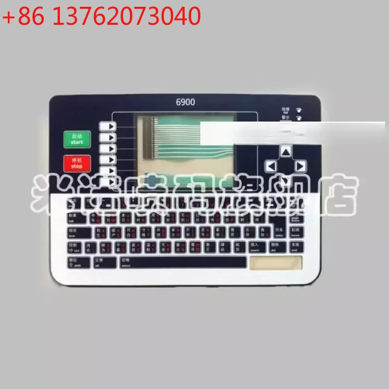 

Подходит для клавиатуры-панели струйного принтера Linx Lingxin Dajia 6900