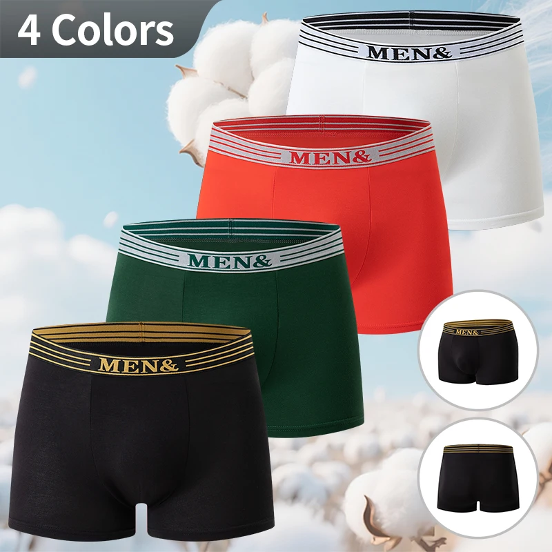 4 peças de roupa íntima masculina - adequadas para todas as estações, calças de perna reta de cor lisa, confortáveis ​​para exercícios, casuais e elegantes