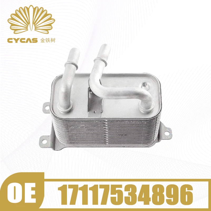 CYCAS Brand Automatic Transmission Oil Cooler #17117534896 For BMW 5 6 7 Series E60 E61 E63 E64 E65 523i 525i Replacement Parts