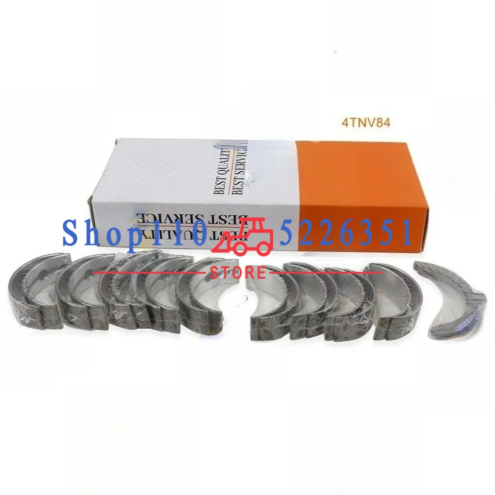

4TNV84 Overhaul Rebuild Kit for Piston Ring Cylinder Liner Full Gasket Set Engine Parts STD 84*2+2+4mm