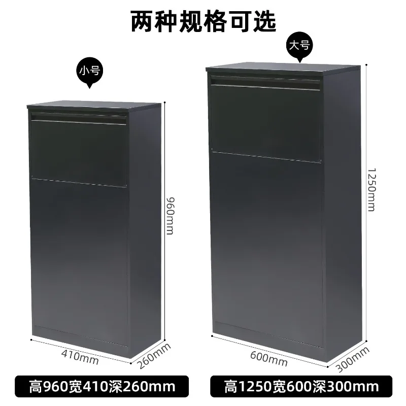 Express cabinet after delivery, private villa outdoor wall anti-theft delivery box, home door delivery cabinet can be customized