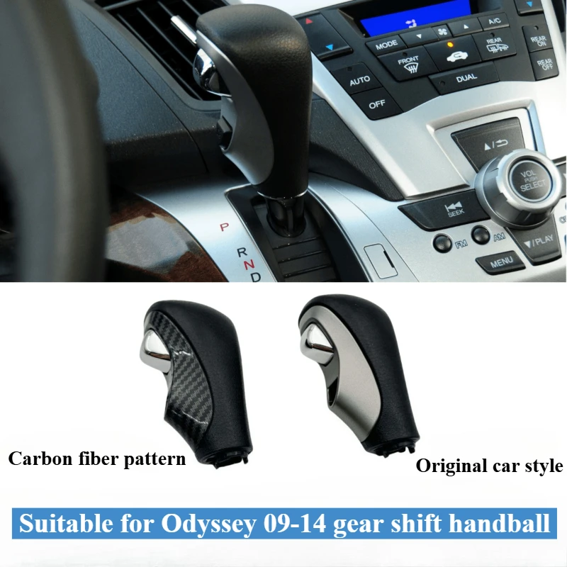 

For Honda 09-14 Model Year Odyssey RB3 Shift Gears Gear Head Shift Handball Auto Parts