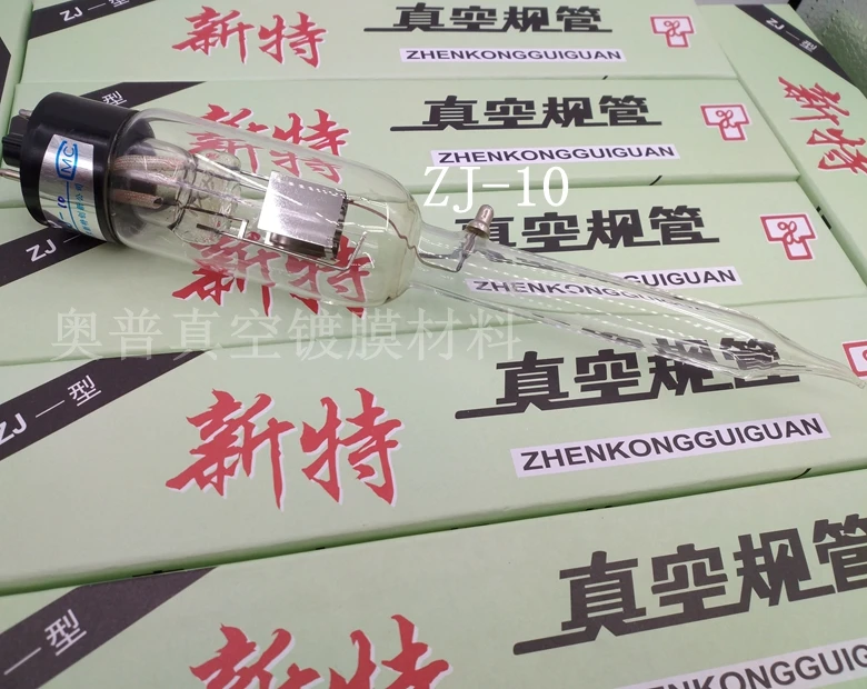 ZJ-10 ZJ-27 Ionizin…