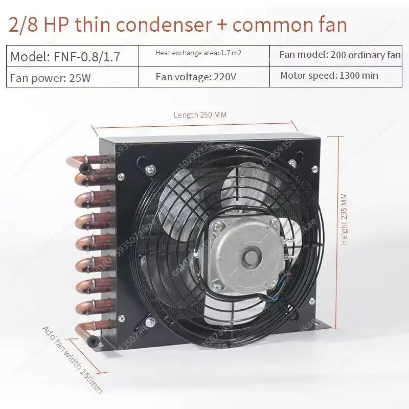 Refrigerator Condenser Small Air-cooled Universal Radiator Evaporator 2/8HP