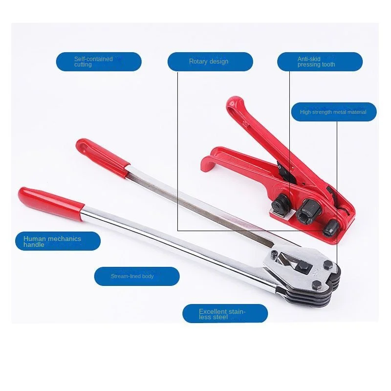 0808082025 discount 13-16 Plastic Strapping tool one tensioner one Sealer,heavy type PP&PET manual strapping tools,s