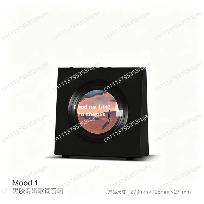 Desktop Bluetooth Speaker Support Vinyl Album Audio Record Playback with Lyrics Subtitles Display