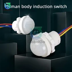 AC110-240V Automatic Sensor Light Switch LED PIR Infrared Motion Sensor Detection Mini LED Sensitive Night Light Indoor Outdoor