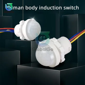 AC110-240V 자동 센서 조명 스위치 LED PIR 적외선 모션 센서 감지 미니 LED 민감한 야간 조명, 실내 야외