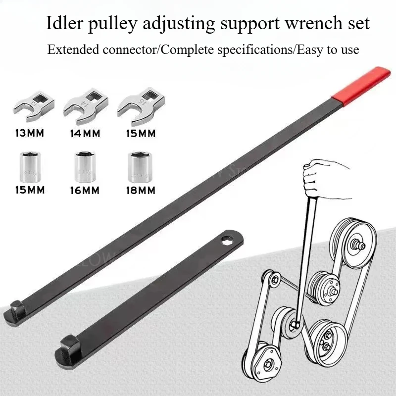 Idler extended tensioner adjustment wrench E-type sleeve special disassembly and assembly tool